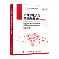 構筑企業(yè)網(wǎng)絡信息安全的堅實堡壘 技術服務的關鍵路徑